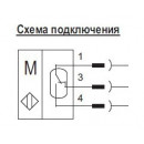 Схема подключения