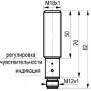 Габаритный чертеж