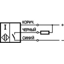 Схема подключения