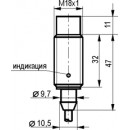 Габаритный чертеж