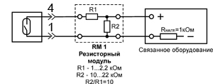 схема подключения DUG1-N-S4